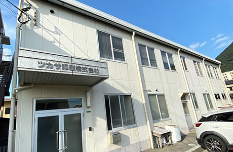 ツカサ印刷オフィス外観