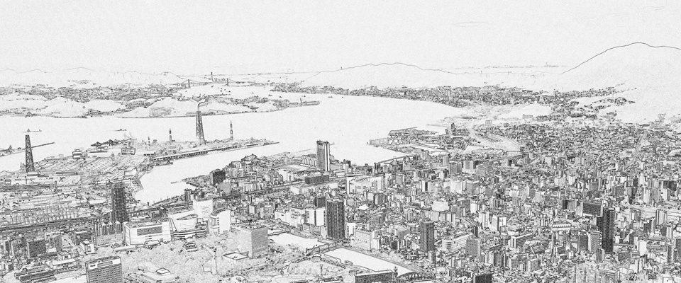 北九州市イメージ